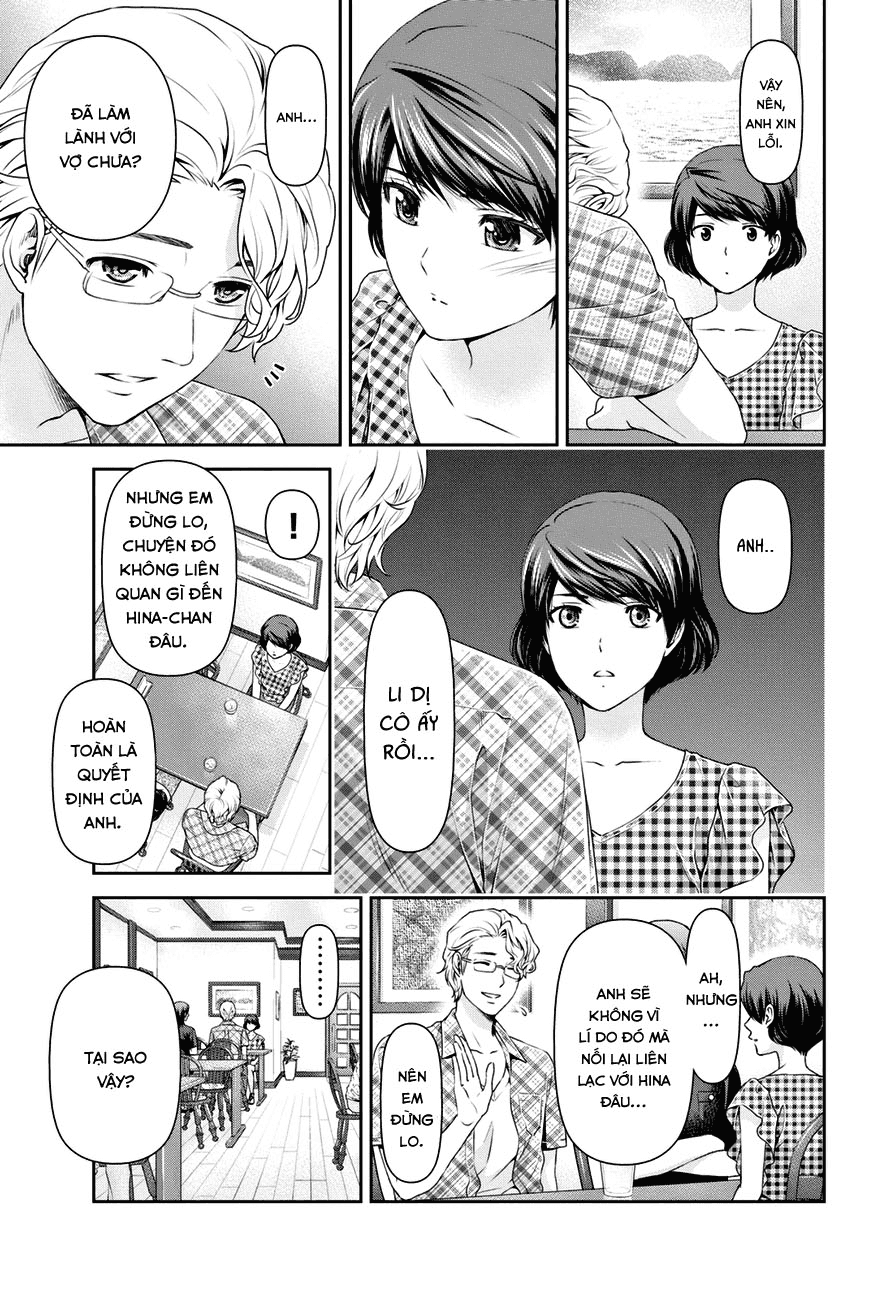 Bạn Gái Chung Nhà Chapter 34 - 15