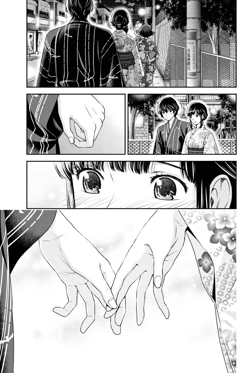 Bạn Gái Chung Nhà Chapter 34 - 5