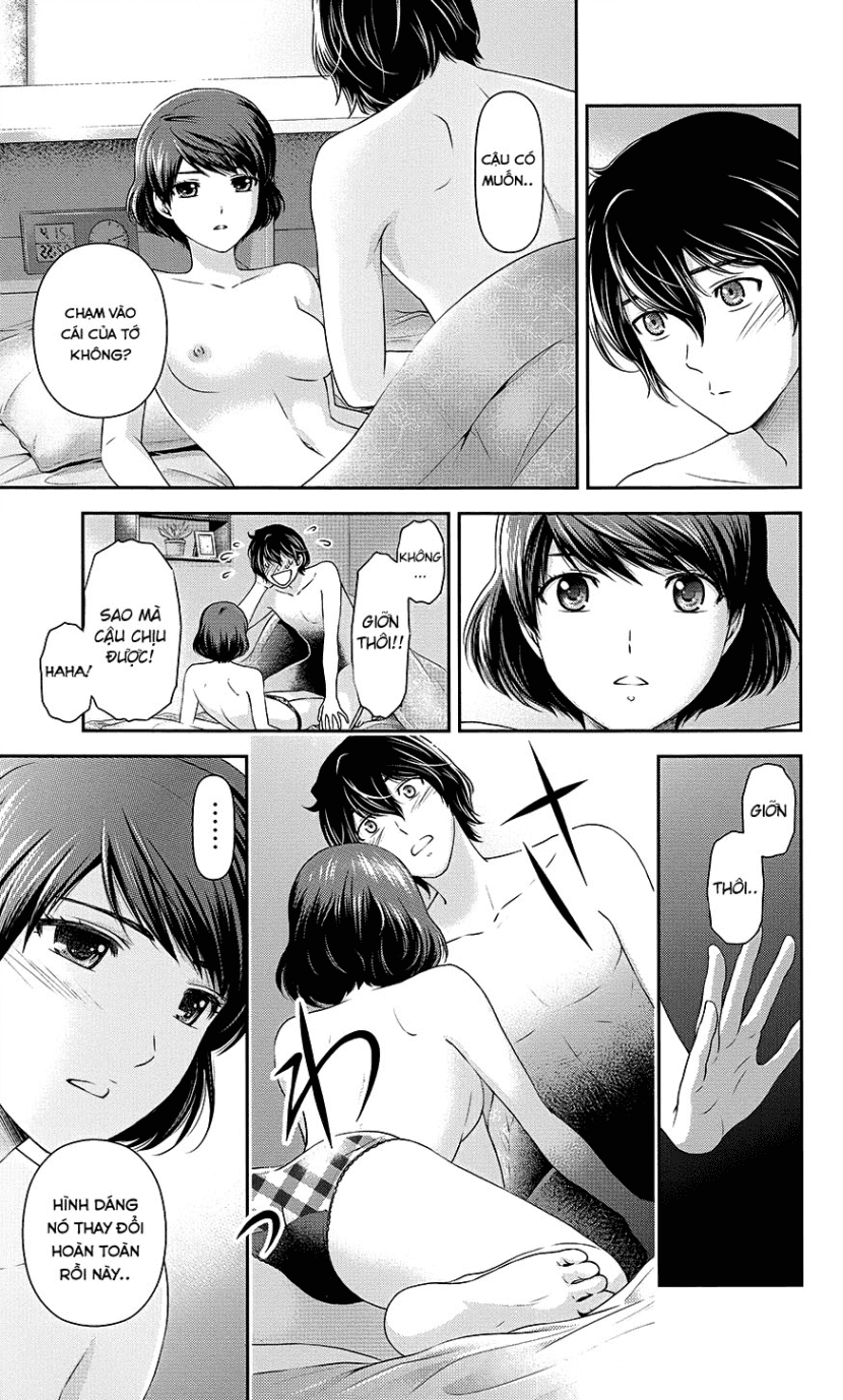 Bạn Gái Chung Nhà Chapter 35.5 - 13