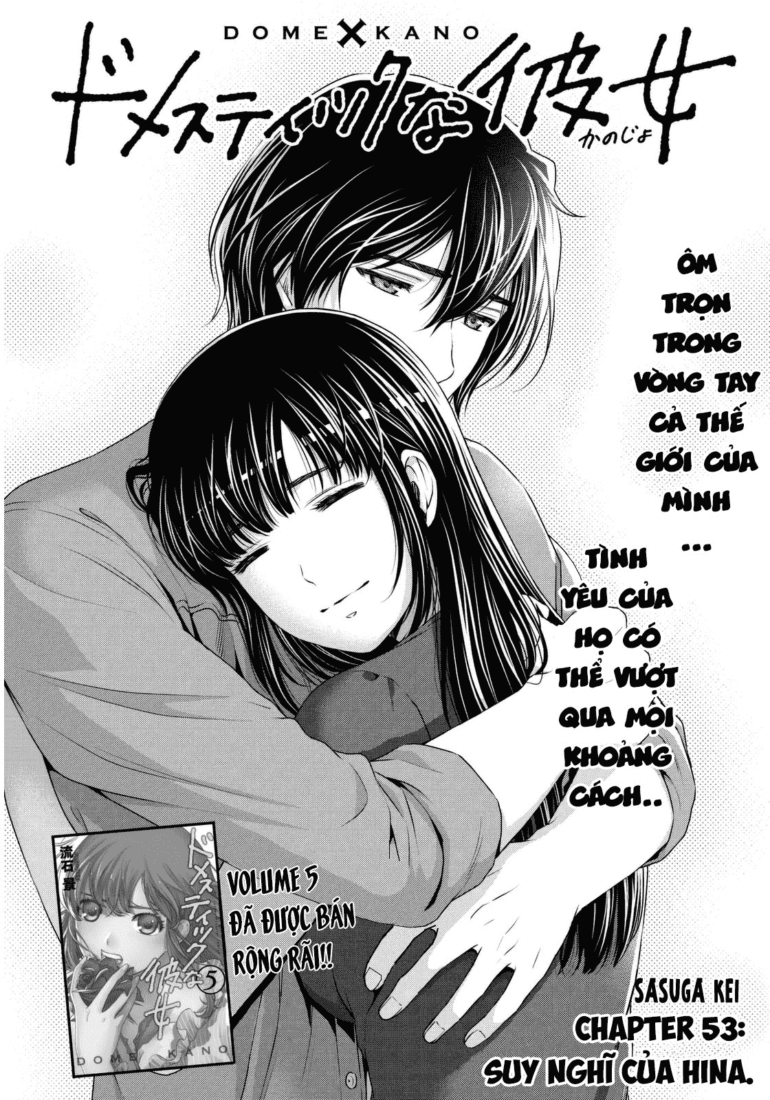 Bạn Gái Chung Nhà Chapter 53 - 1