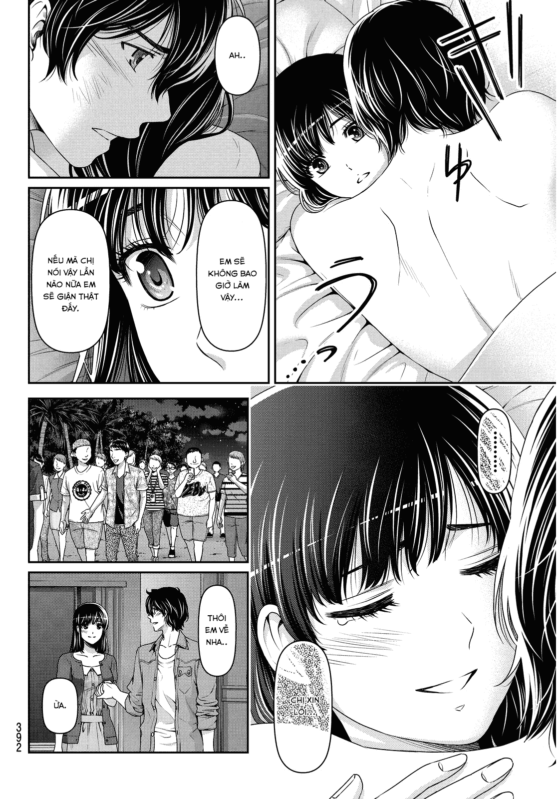 Bạn Gái Chung Nhà Chapter 55 - 12
