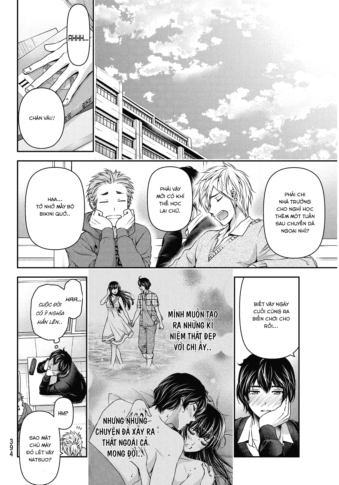 Bạn Gái Chung Nhà Chapter 55 - 14