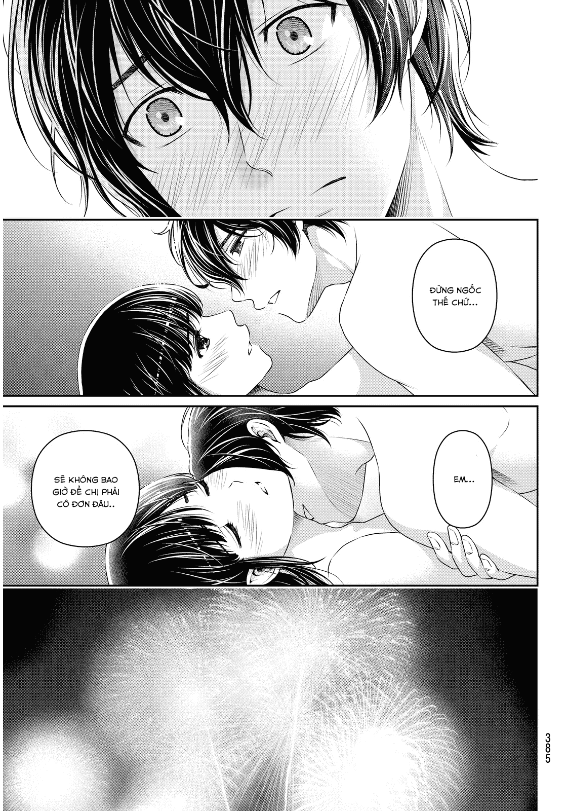 Bạn Gái Chung Nhà Chapter 55 - 5