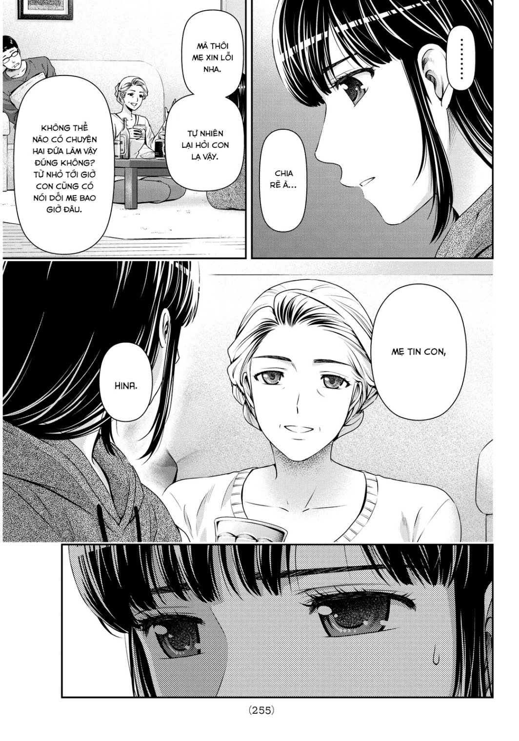 Bạn Gái Chung Nhà Chapter 59 - 3