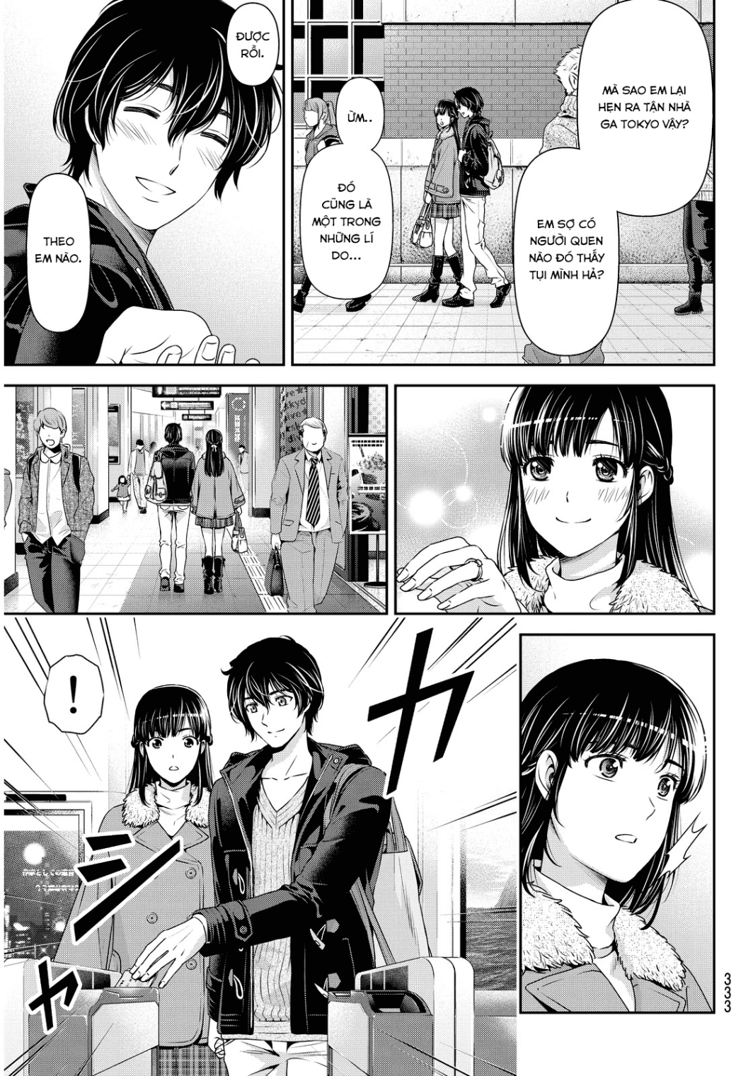 Bạn Gái Chung Nhà Chapter 60 - 17