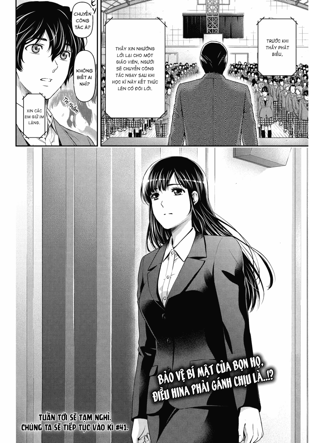 Bạn Gái Chung Nhà Chapter 63 - 18