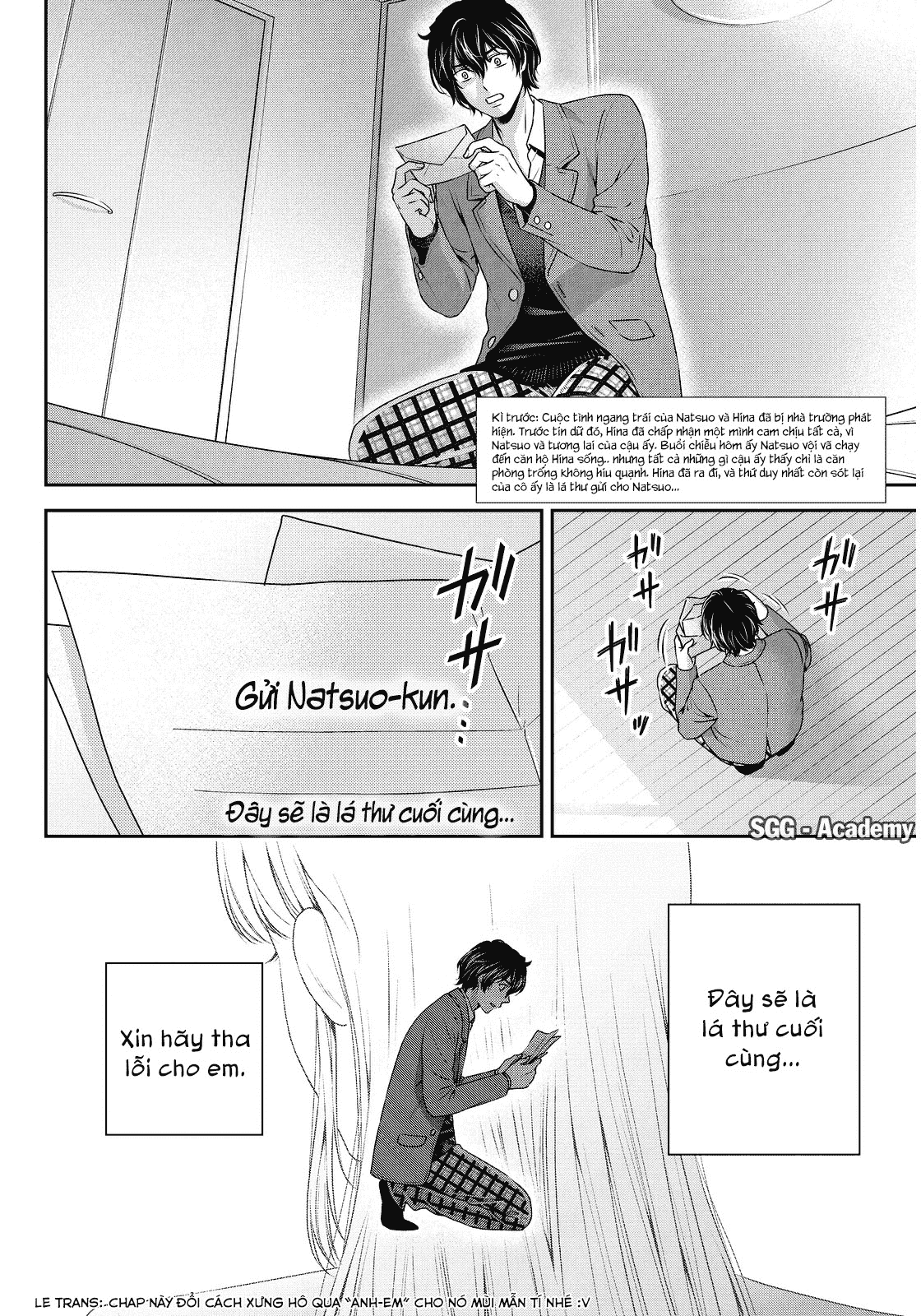 Bạn Gái Chung Nhà Chapter 65 - 2