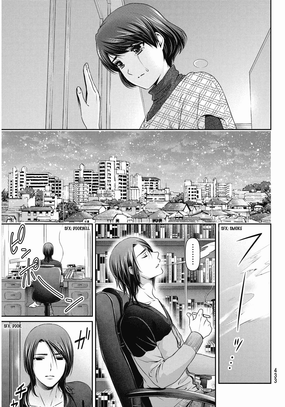 Bạn Gái Chung Nhà Chapter 65 - 17