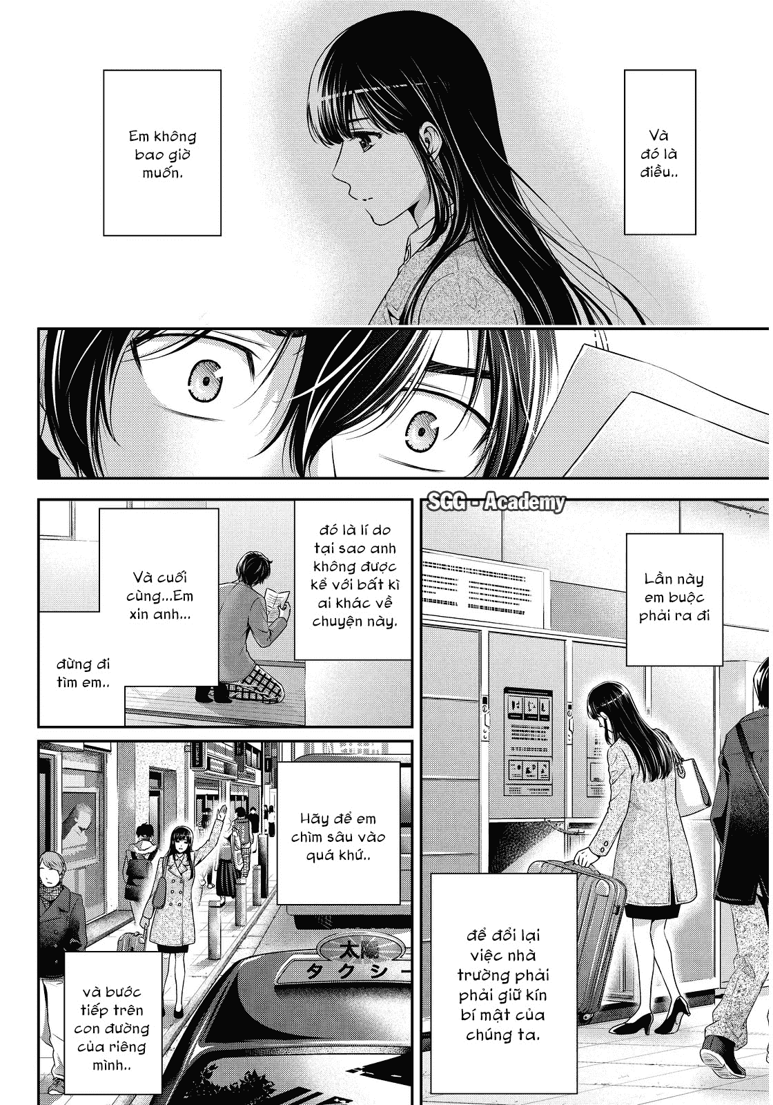 Bạn Gái Chung Nhà Chapter 65 - 4