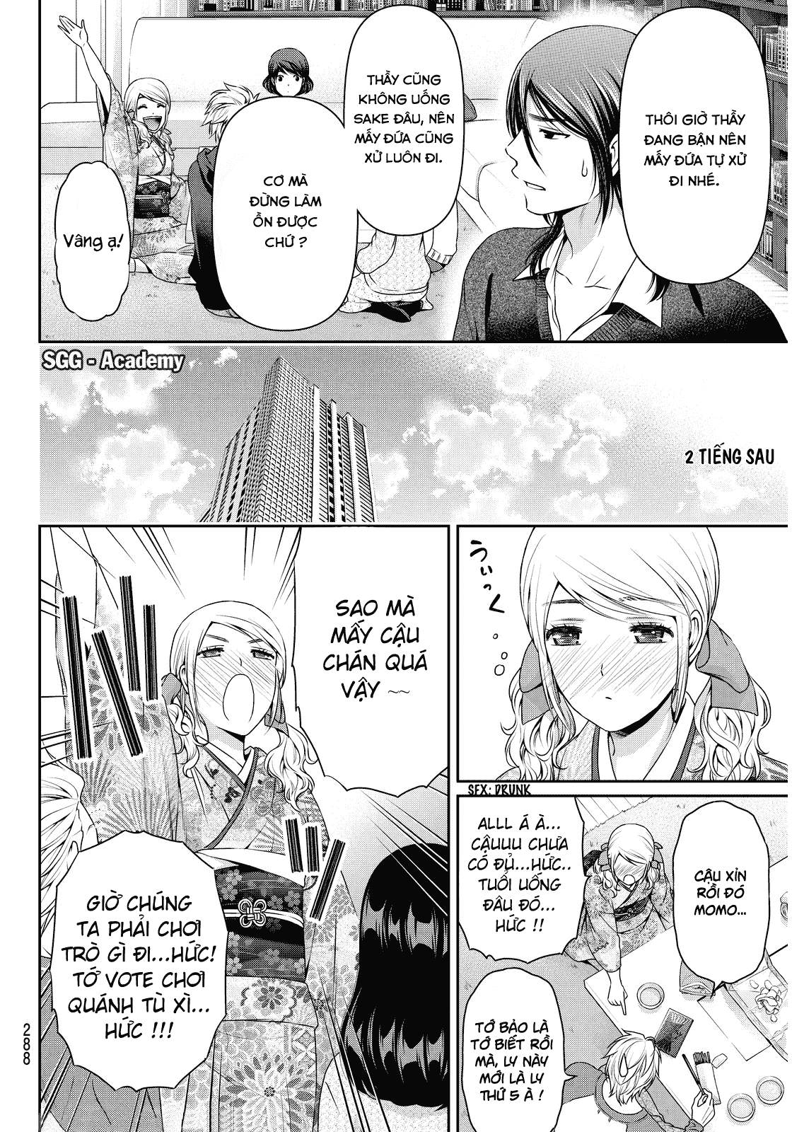 Bạn Gái Chung Nhà Chapter 67 - 19