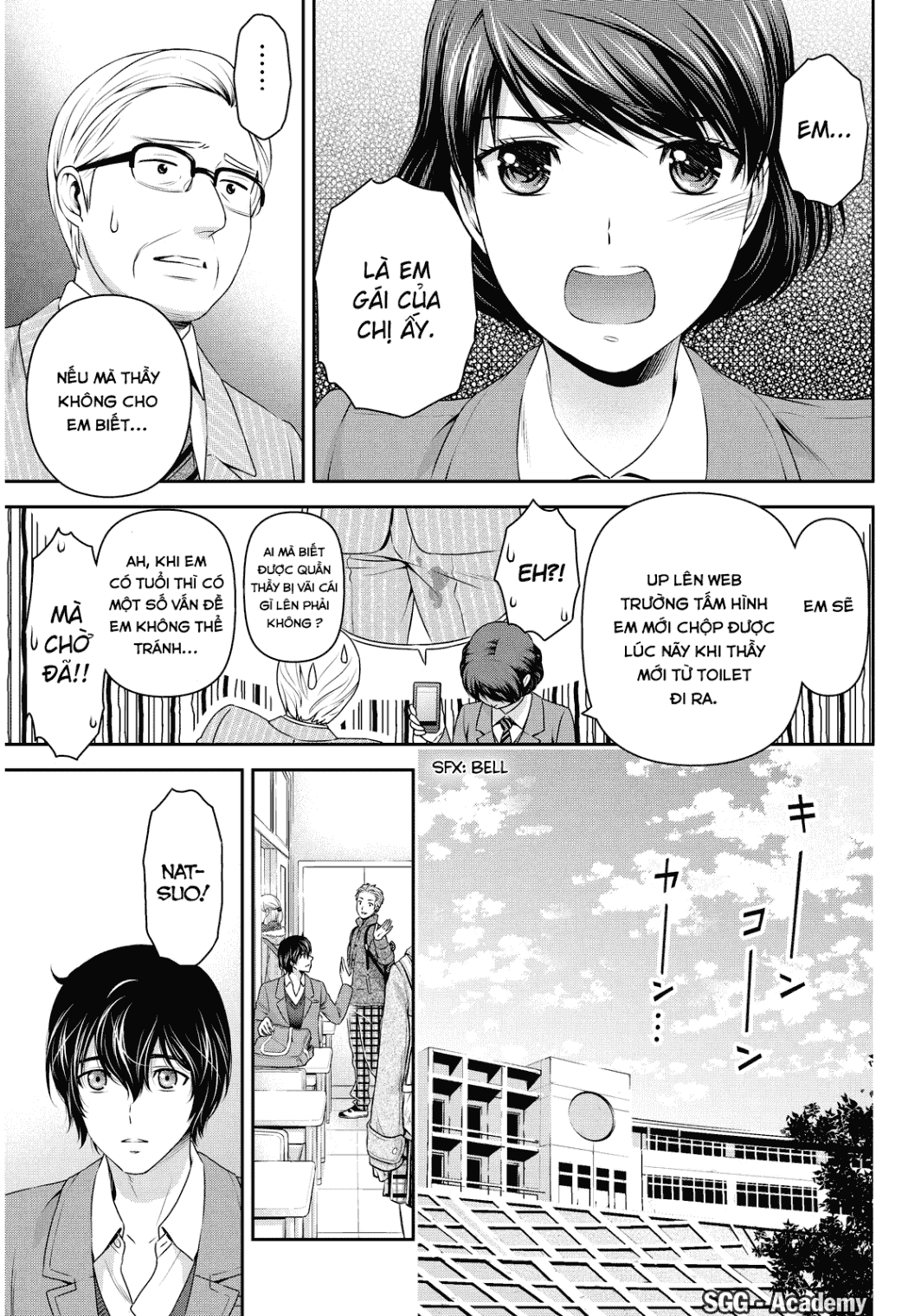 Bạn Gái Chung Nhà Chapter 69 - 11