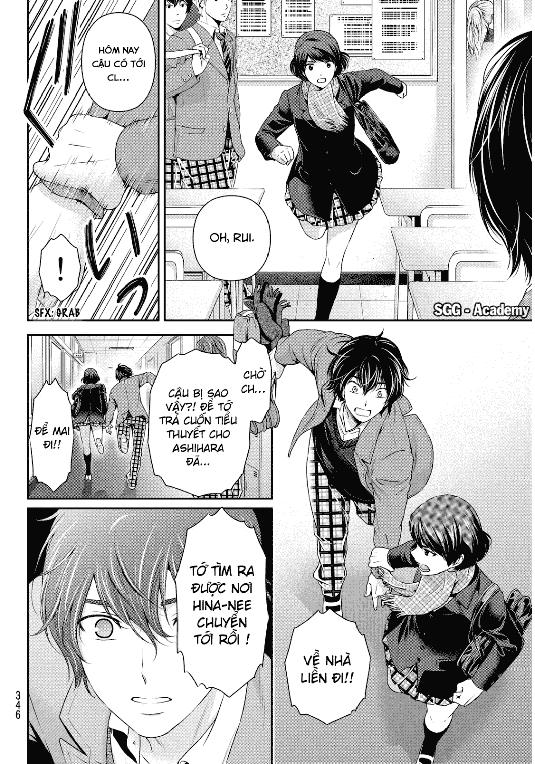 Bạn Gái Chung Nhà Chapter 69 - 12