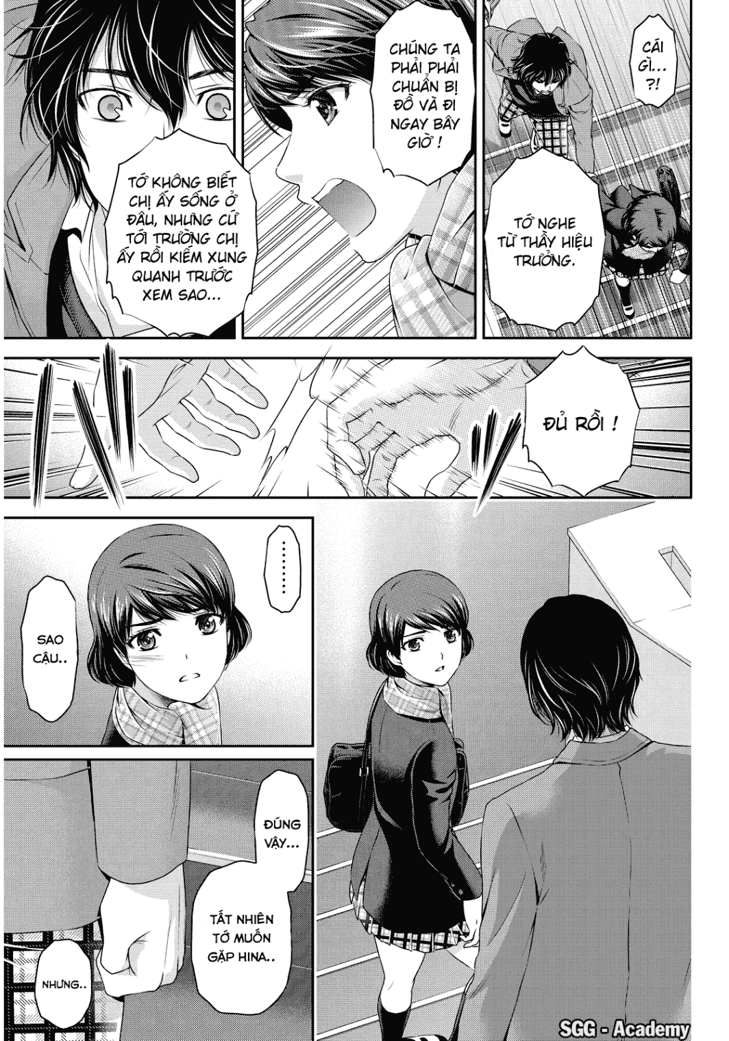 Bạn Gái Chung Nhà Chapter 69 - 13