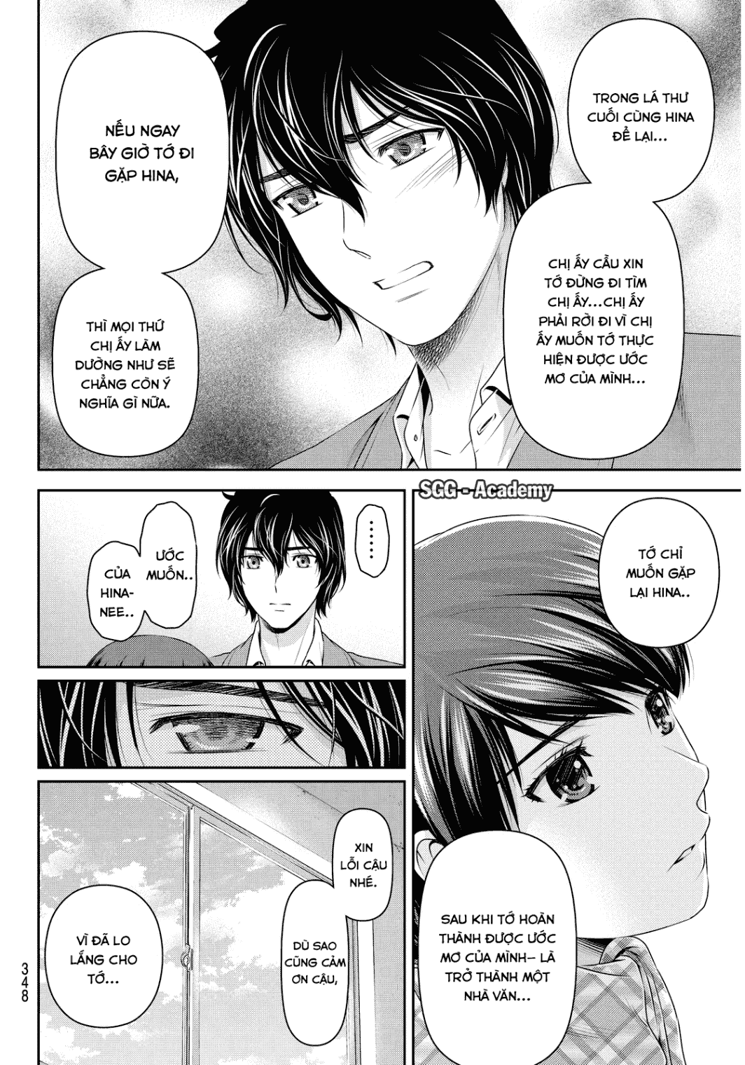 Bạn Gái Chung Nhà Chapter 69 - 14