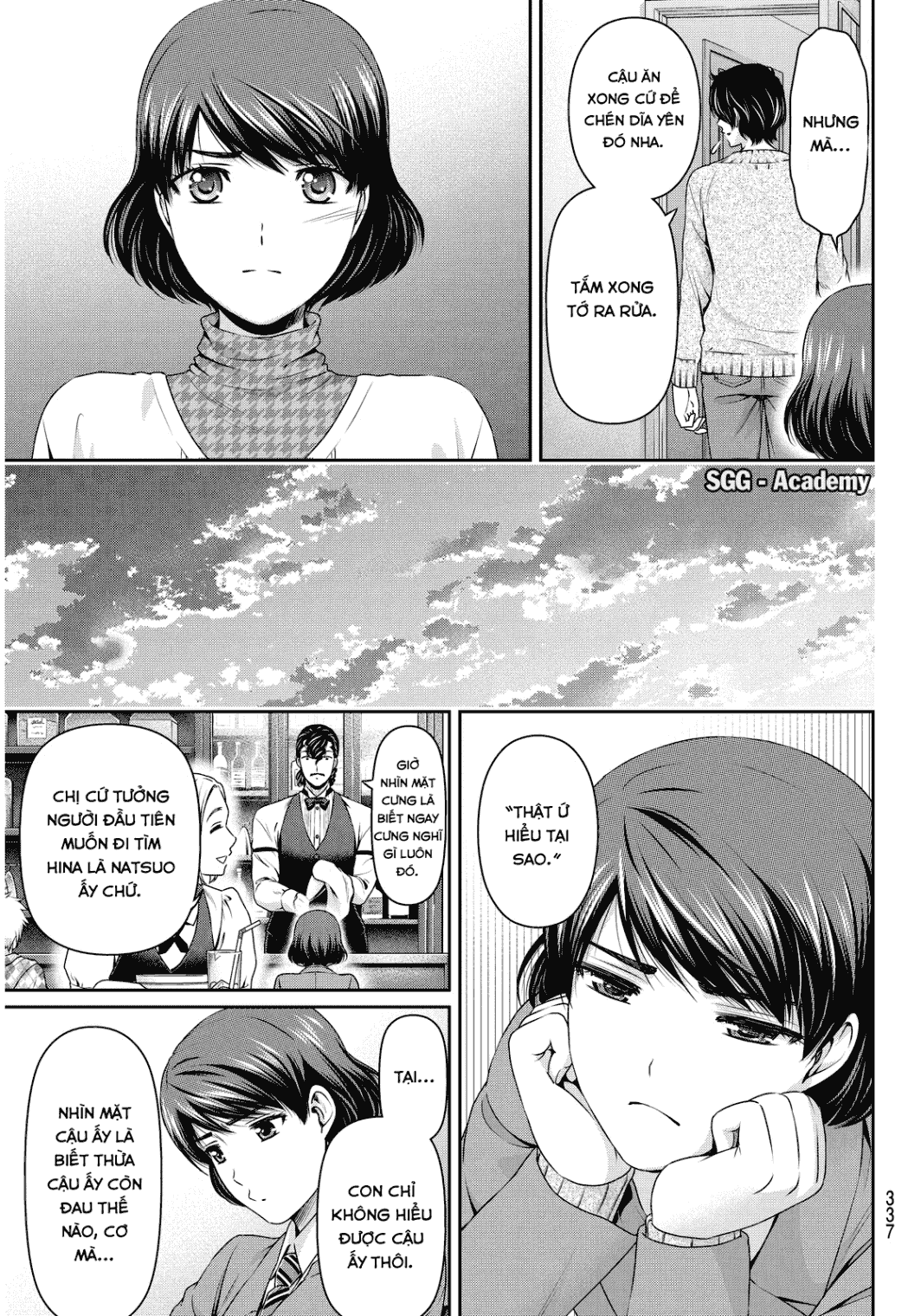 Bạn Gái Chung Nhà Chapter 69 - 3