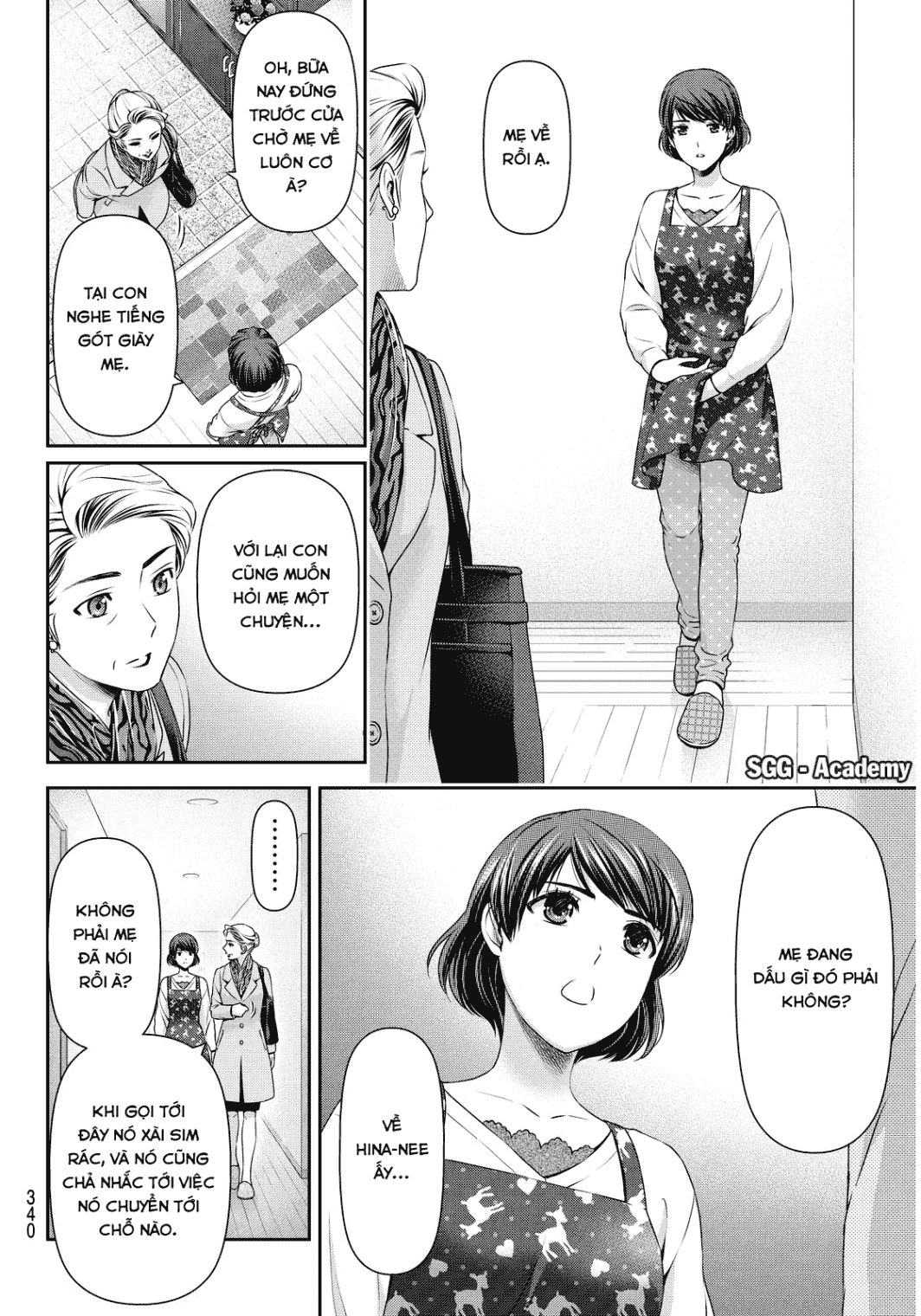 Bạn Gái Chung Nhà Chapter 69 - 6