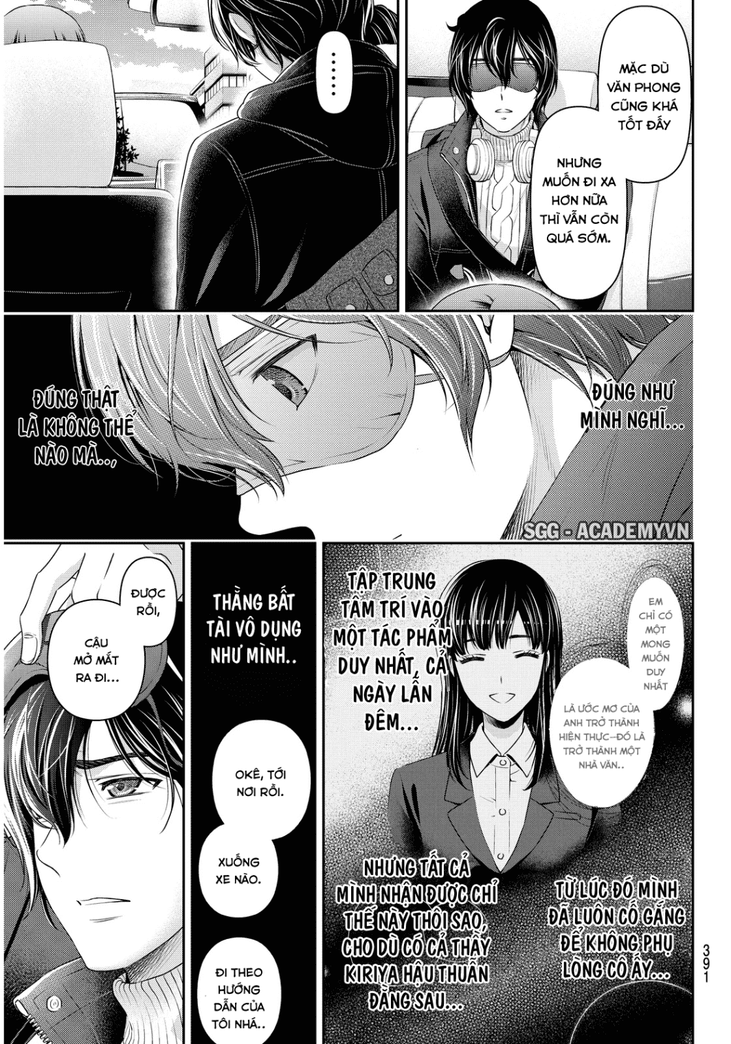 Bạn Gái Chung Nhà Chapter 70 - 5
