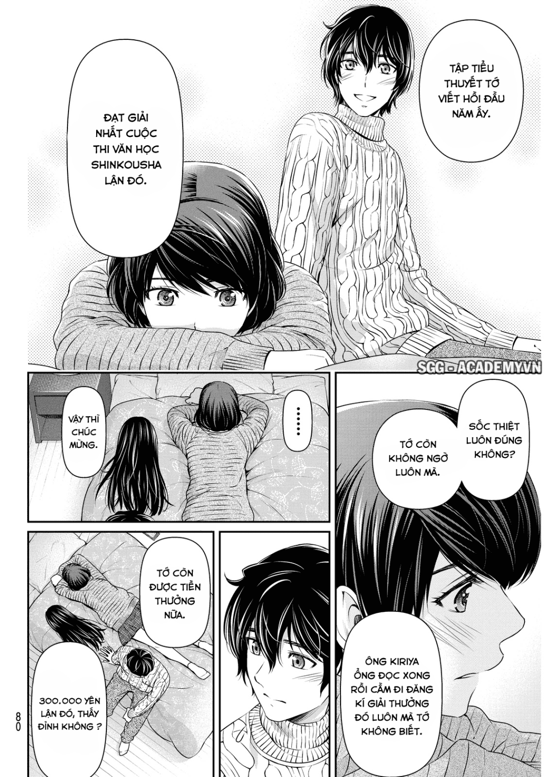Bạn Gái Chung Nhà Chapter 71 - 5