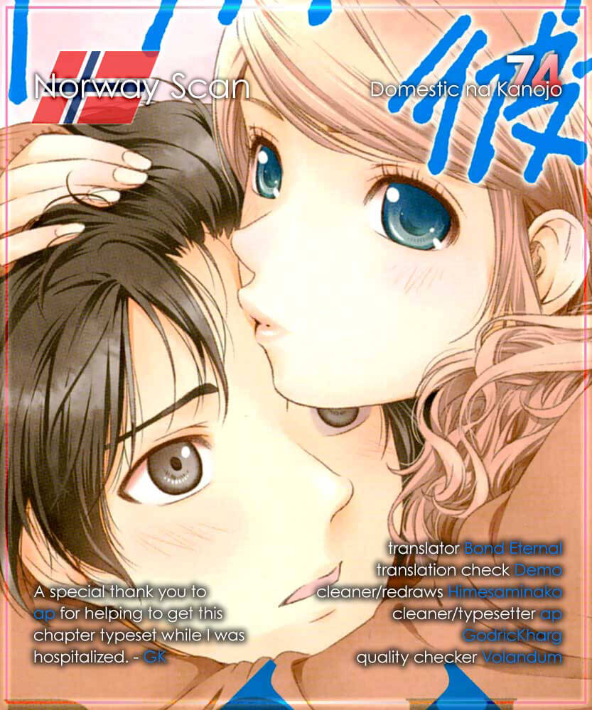 Bạn Gái Chung Nhà Chapter 74 - 2