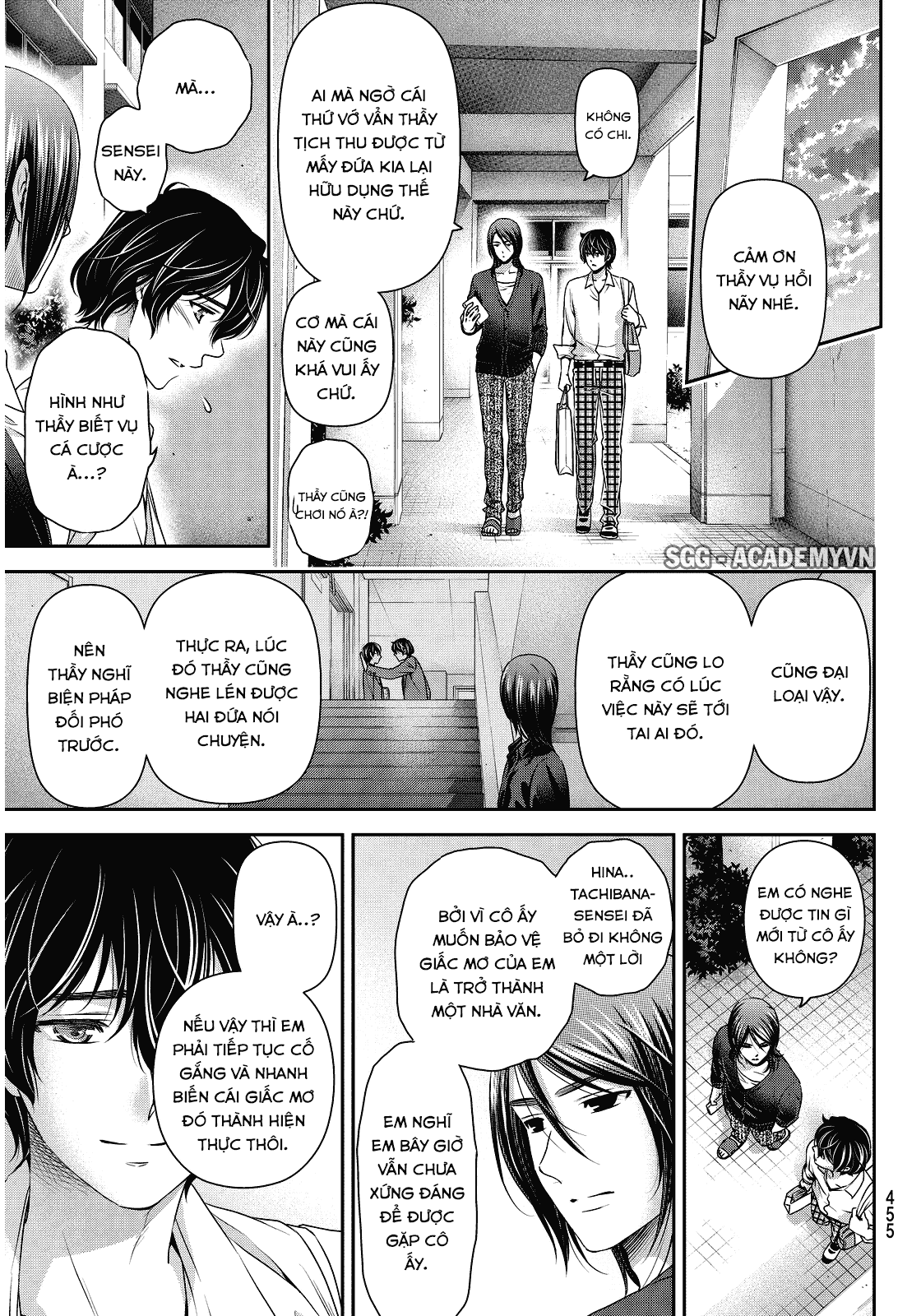 Bạn Gái Chung Nhà Chapter 76 - 18