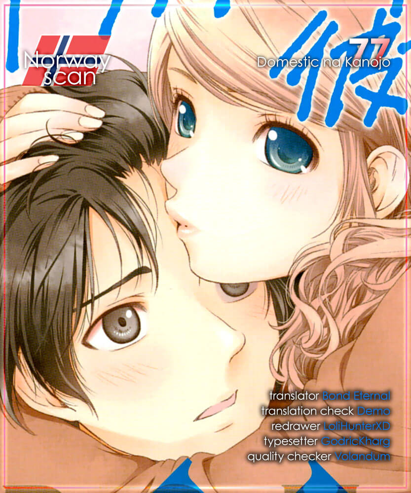 Bạn Gái Chung Nhà Chapter 77 - 21