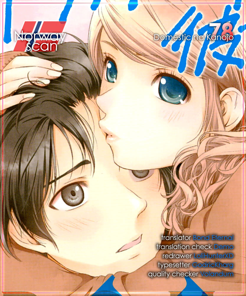 Bạn Gái Chung Nhà Chapter 78 - 27