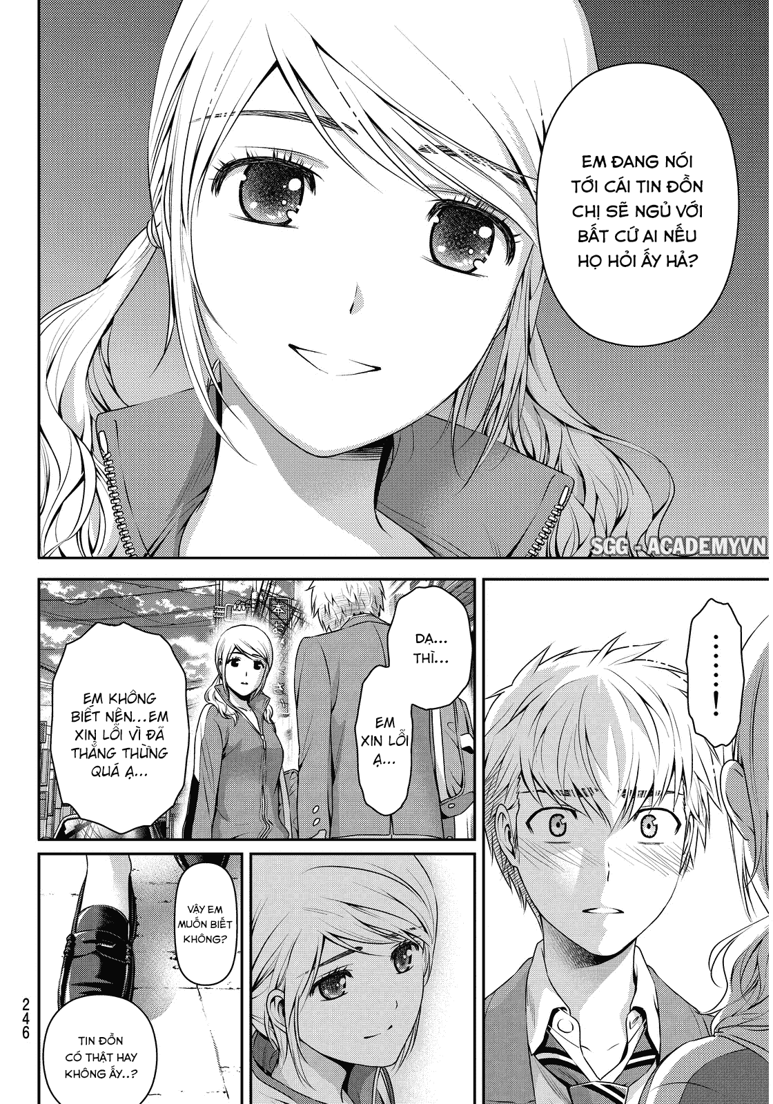 Bạn Gái Chung Nhà Chapter 80 - 16