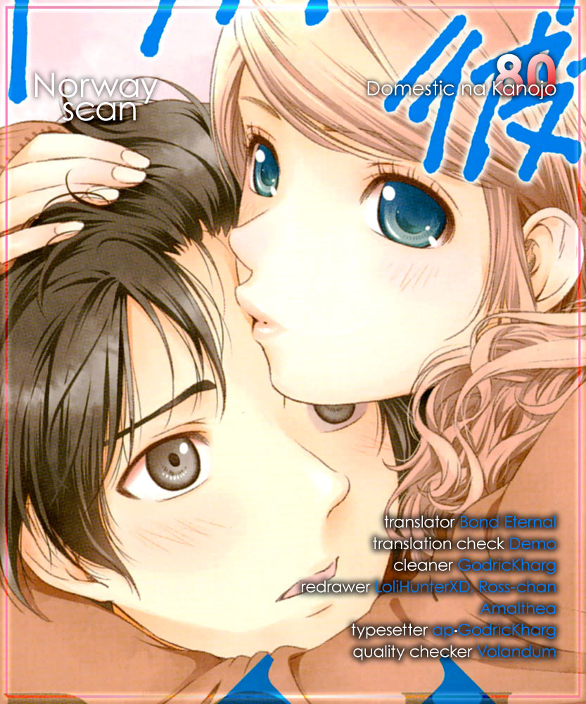 Bạn Gái Chung Nhà Chapter 80 - 24