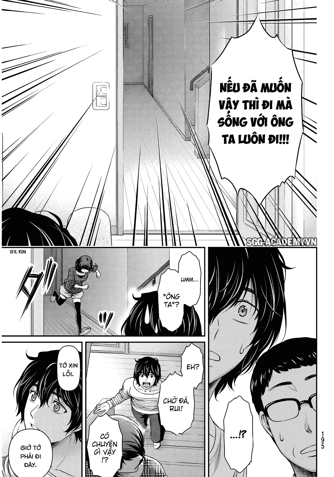 Bạn Gái Chung Nhà Chapter 86 - 24
