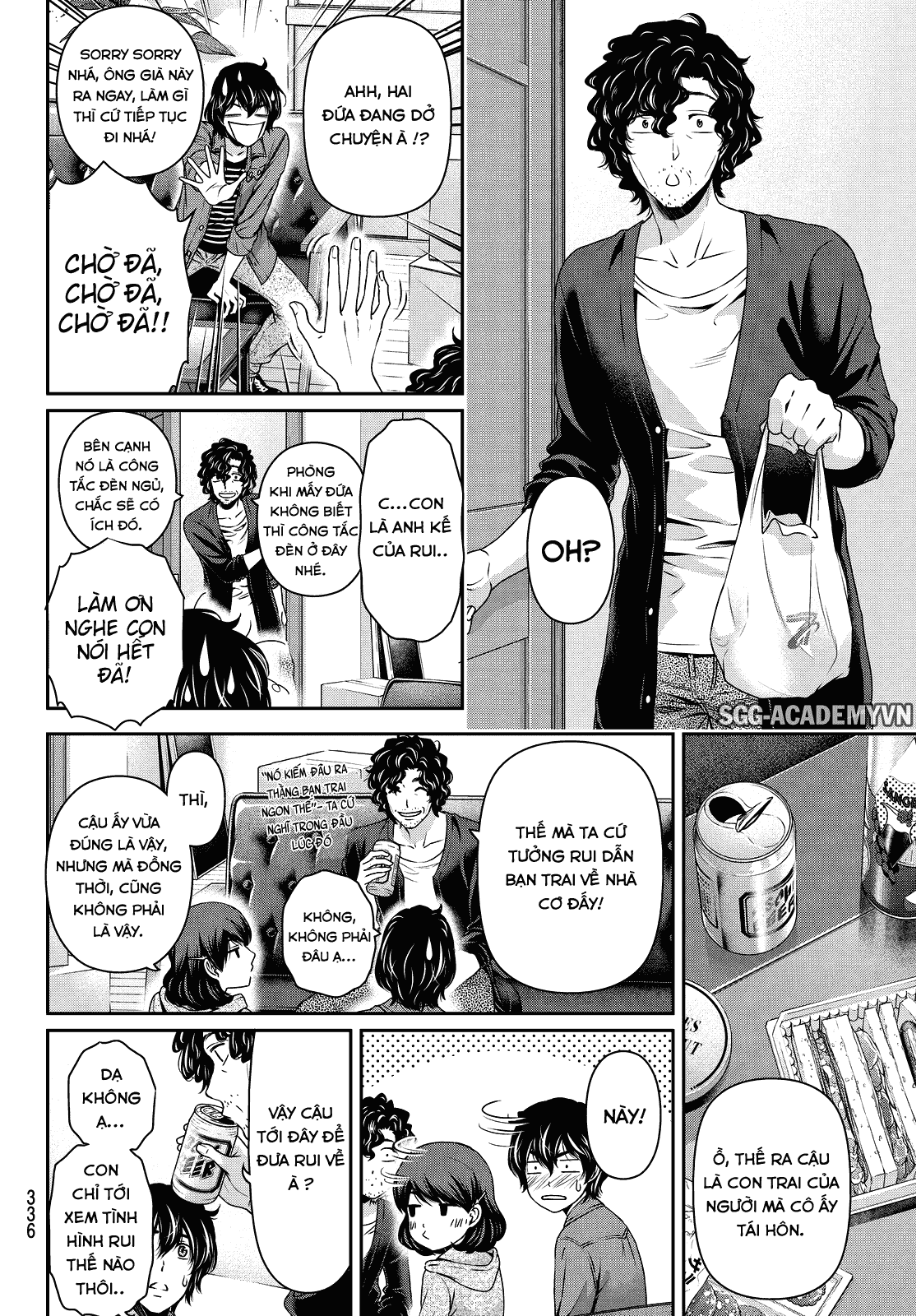 Bạn Gái Chung Nhà Chapter 87 - 14