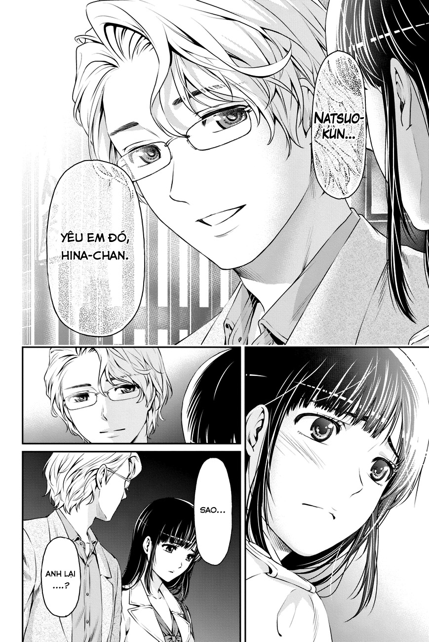 Bạn Gái Chung Nhà Chapter 9 - 26