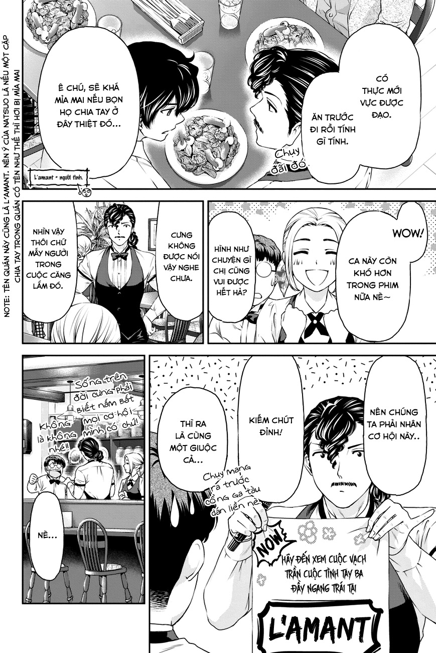 Bạn Gái Chung Nhà Chapter 9 - 8