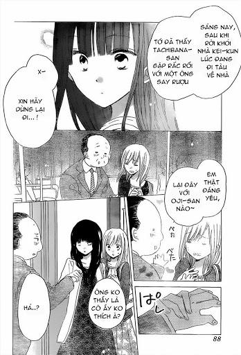 Last Game Chapter 17 - 5