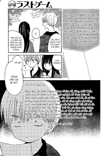 Last Game Chapter 25 - 16