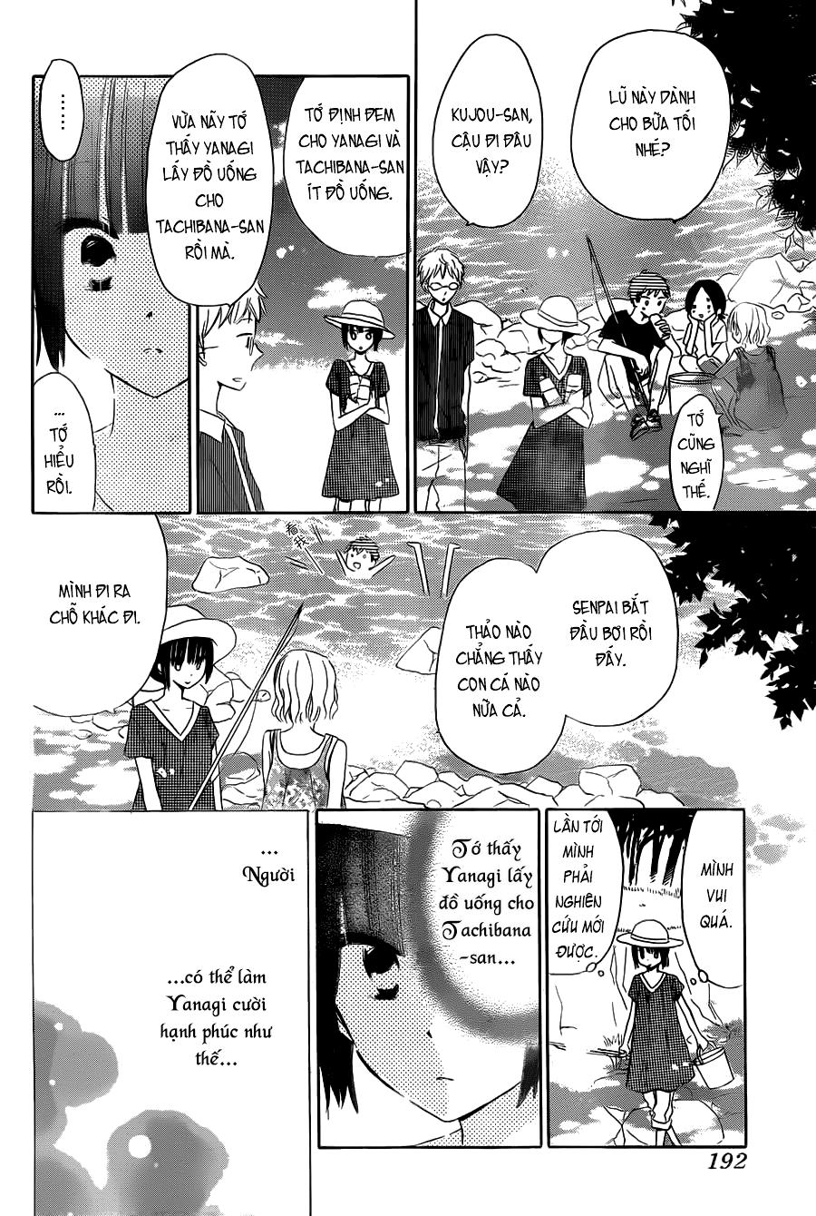 Last Game Chapter 29 - 13