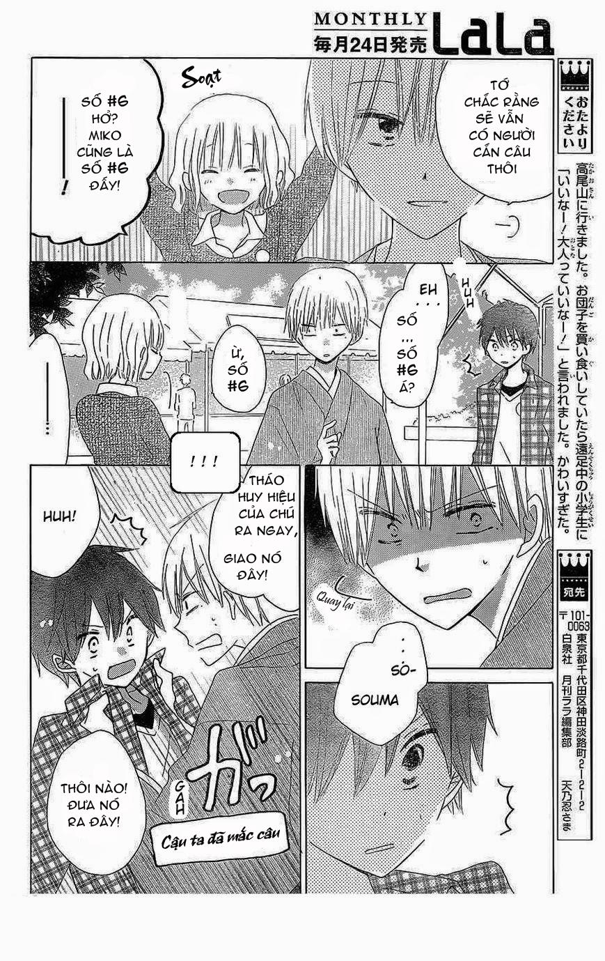 Last Game Chapter 38 - 16