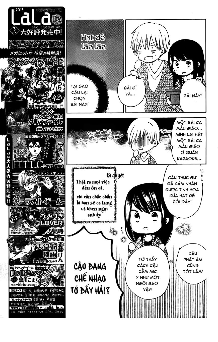 Last Game Chapter 41 - 13