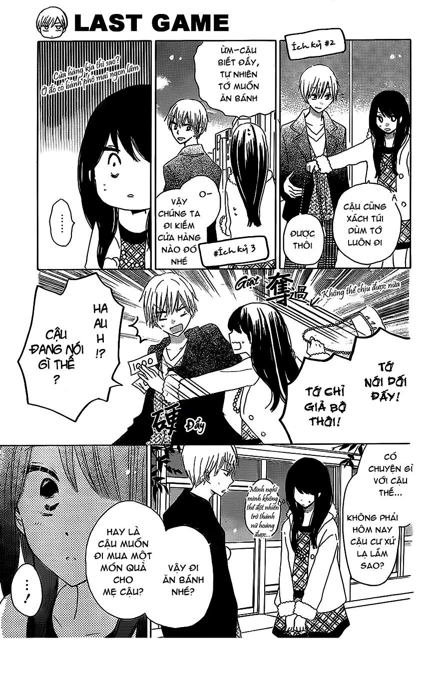 Last Game Chapter 41 - 15