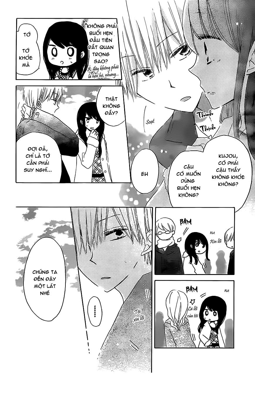 Last Game Chapter 41 - 18