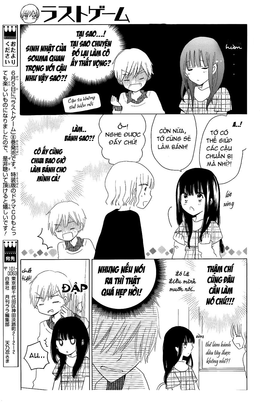 Last Game Chapter 44 - 16