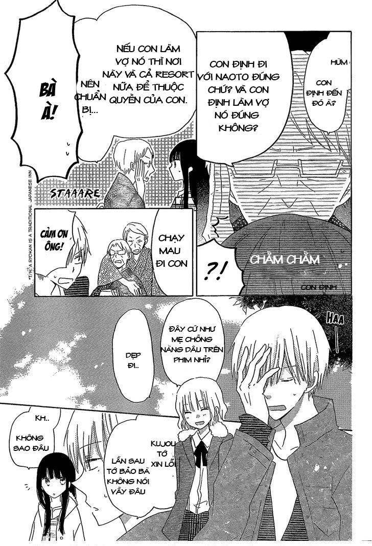 Last Game Chapter 46 - 11