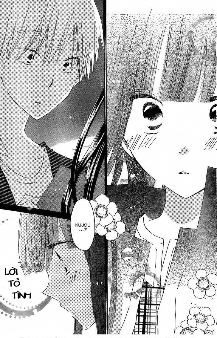 Last Game Chapter 46 - 27