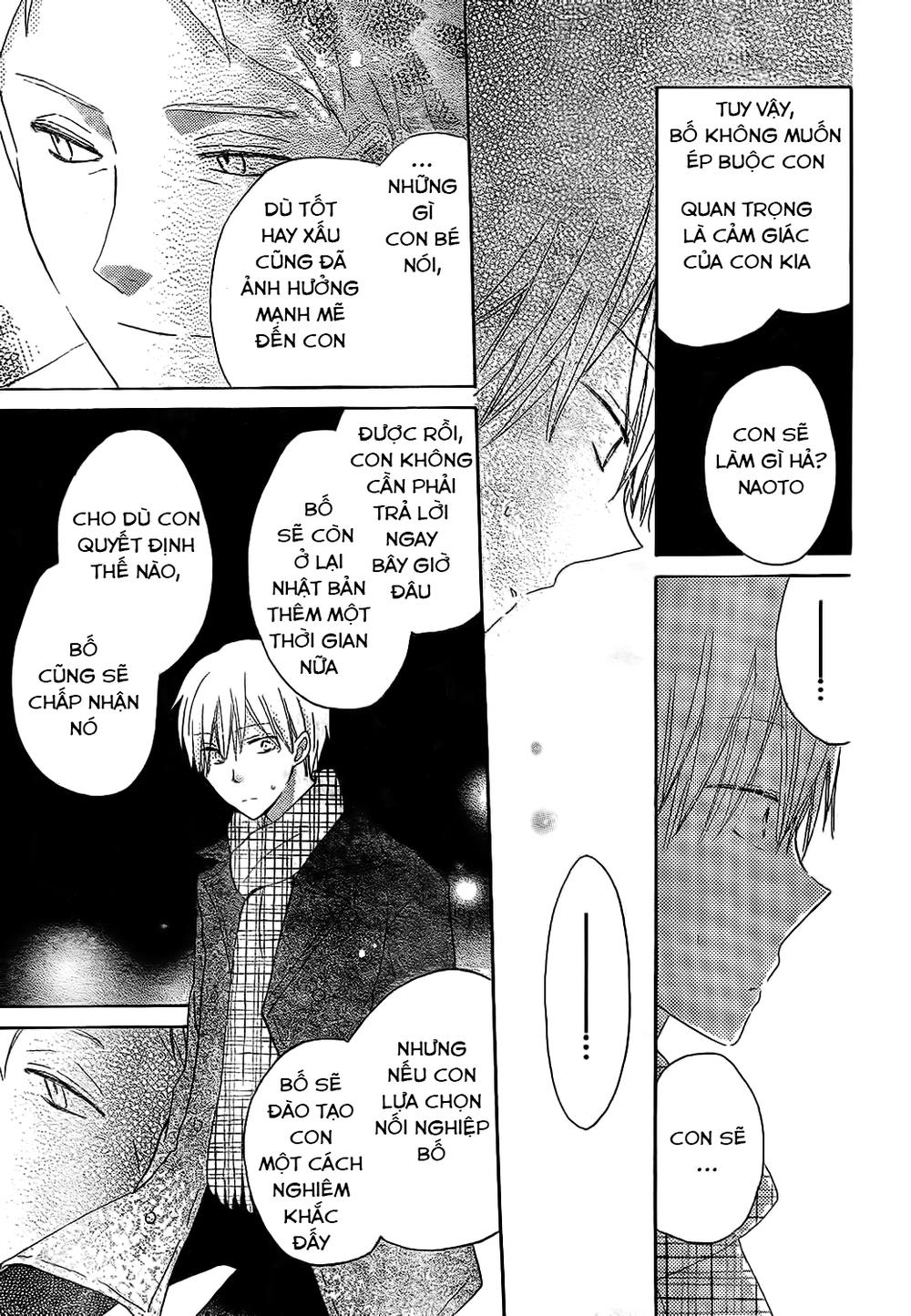 Last Game Chapter 48 - 32