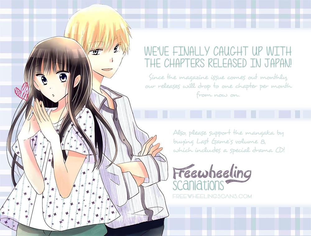 Last Game Chapter 48 - 34