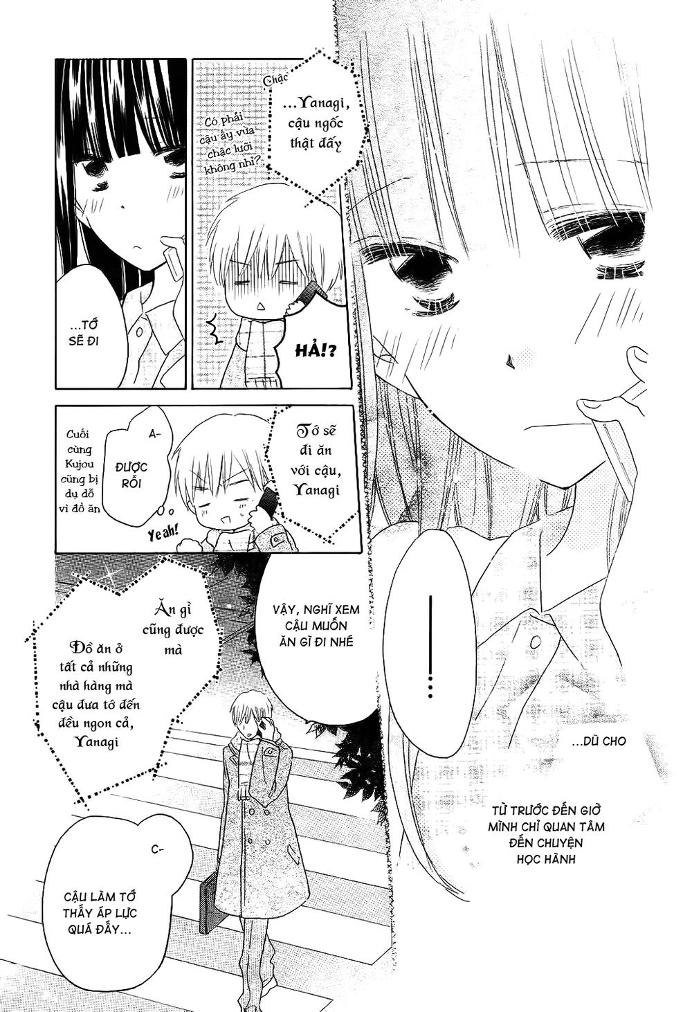 Last Game Chapter 51 - 30