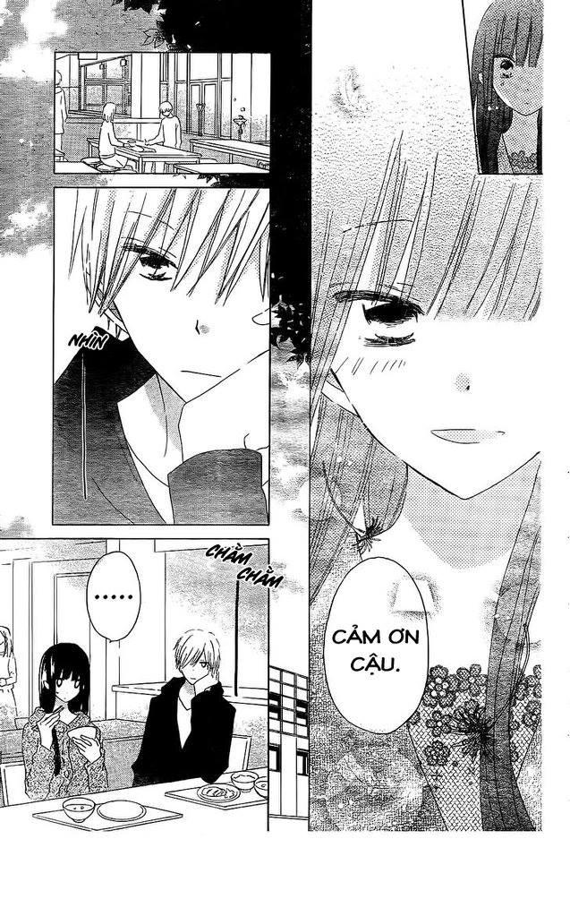 Last Game Chapter 55 - 11