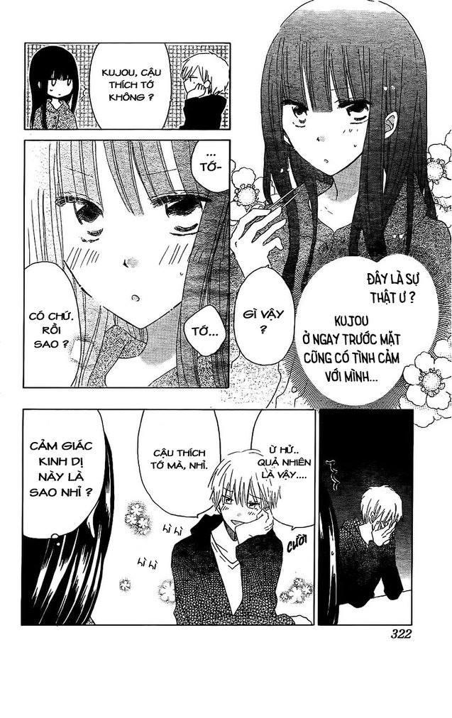 Last Game Chapter 55 - 12