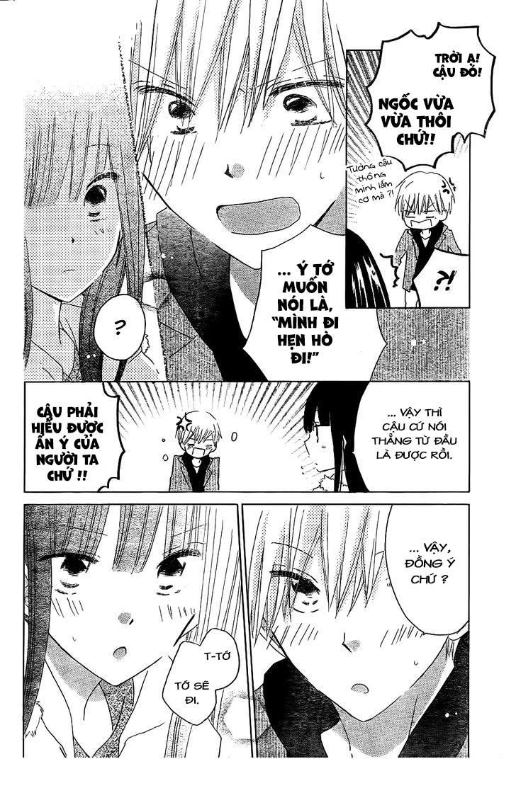 Last Game Chapter 55 - 14