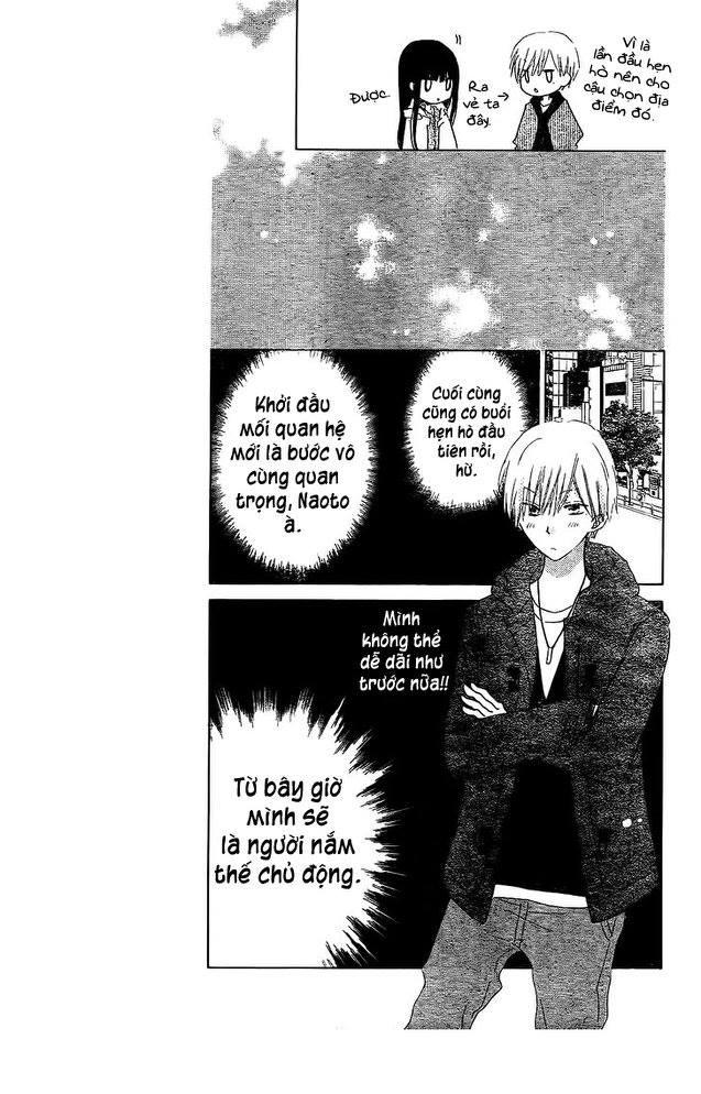 Last Game Chapter 55 - 15