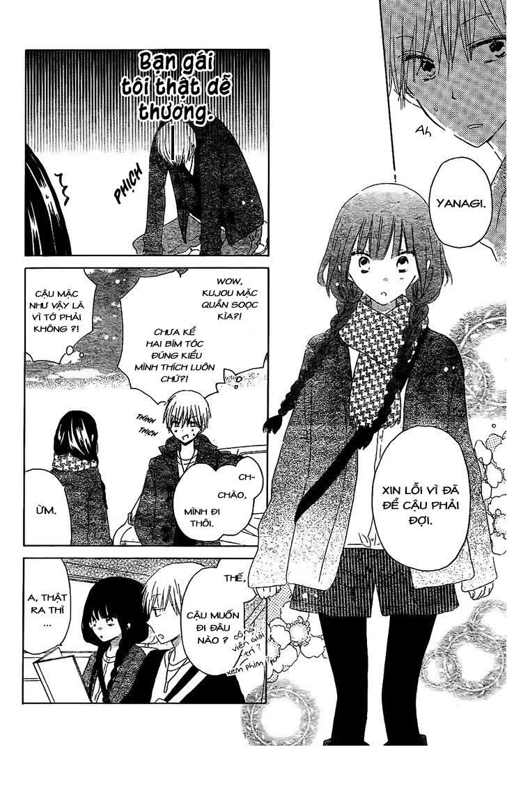 Last Game Chapter 55 - 16